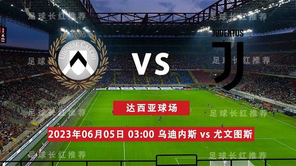 TA：范德贝克的租借合同中含买断条款，费用1100万欧据TheAthletic报道，范德贝克已经前往法兰克福接受体检，即将租借加盟。